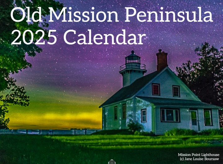 OMP Calendar 2025